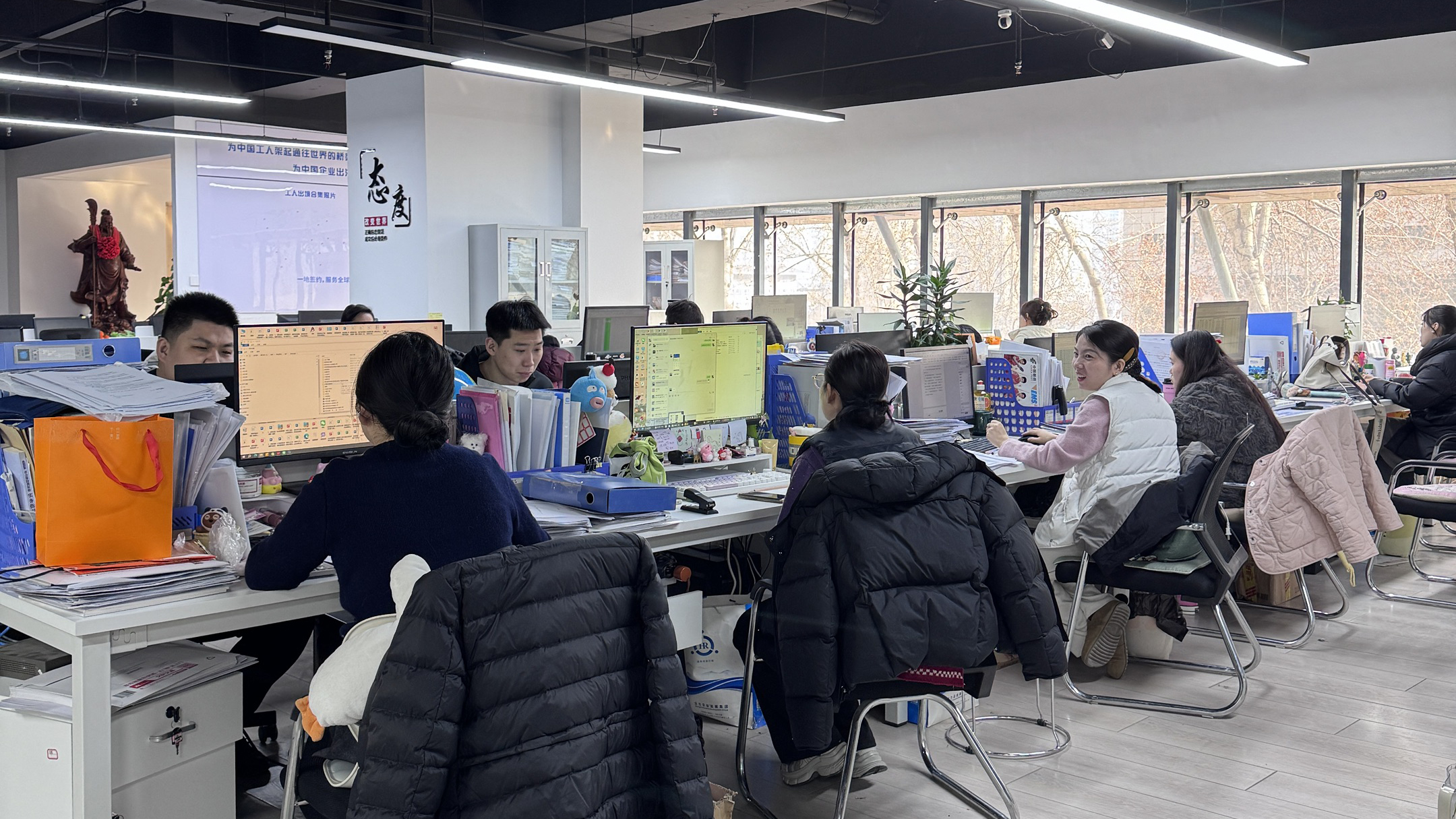 益工保人力资源·临朐站